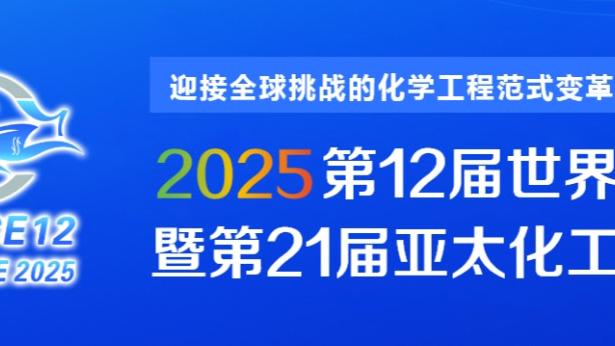 雷竞技18888截图0